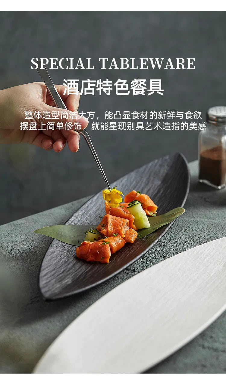 Light Luxury Japanese Restaurant Supplies, Ceramic Sushi Plates, Leaf Shaped Ceramic Dessert Plates, Home Kitchen Accessories
